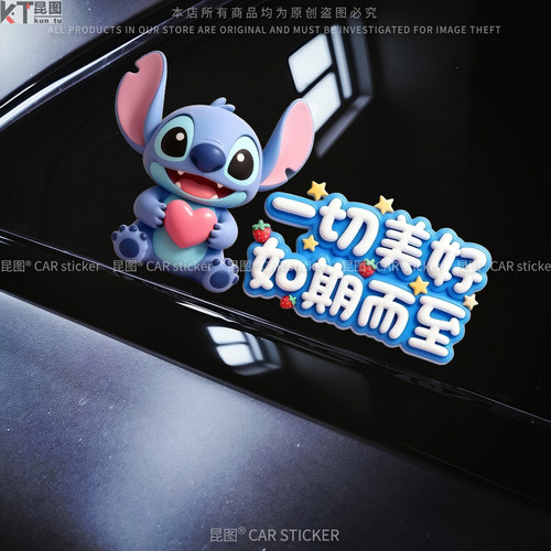 潮流精品，品质保证，防水防晒