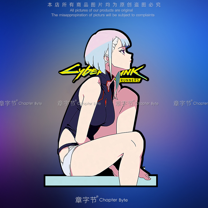 反光高清图案防水防晒不伤原车漆