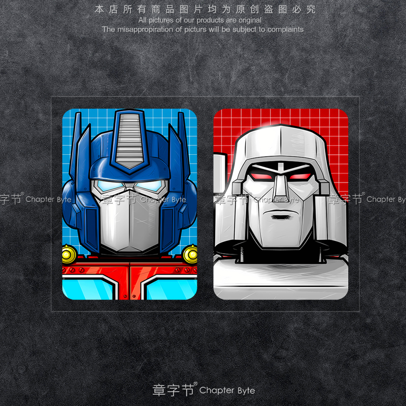 变形金刚汽车贴纸电动车装饰防水