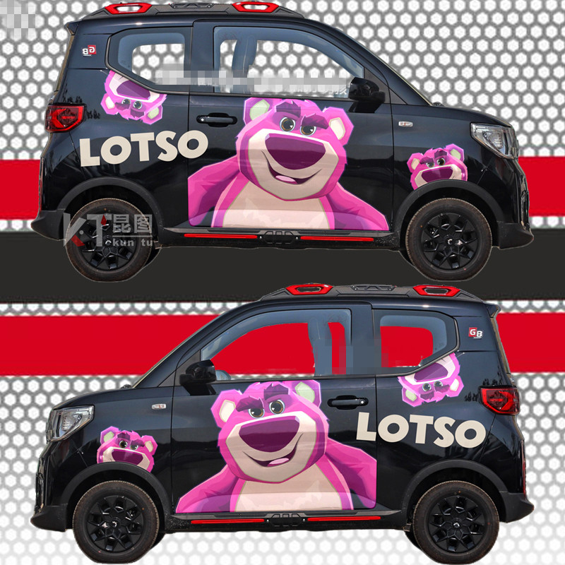 导气槽材质防水防晒撕开不留胶