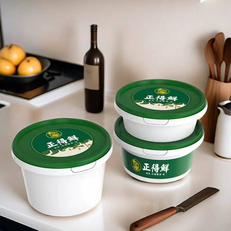 圆形一次性碗外卖甜品汤杯冰粉糖水打包盒密封防漏耐高温锁扣粥桶