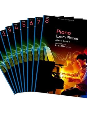 部分现货 正版原版 英皇钢琴考级2025-2026新版教材初级-8级ABRSM Piano Exam Pieces