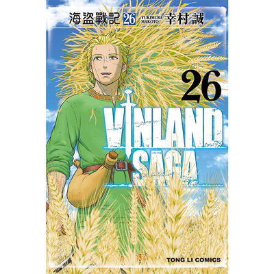 现货海盗战记1-26幸村诚东立