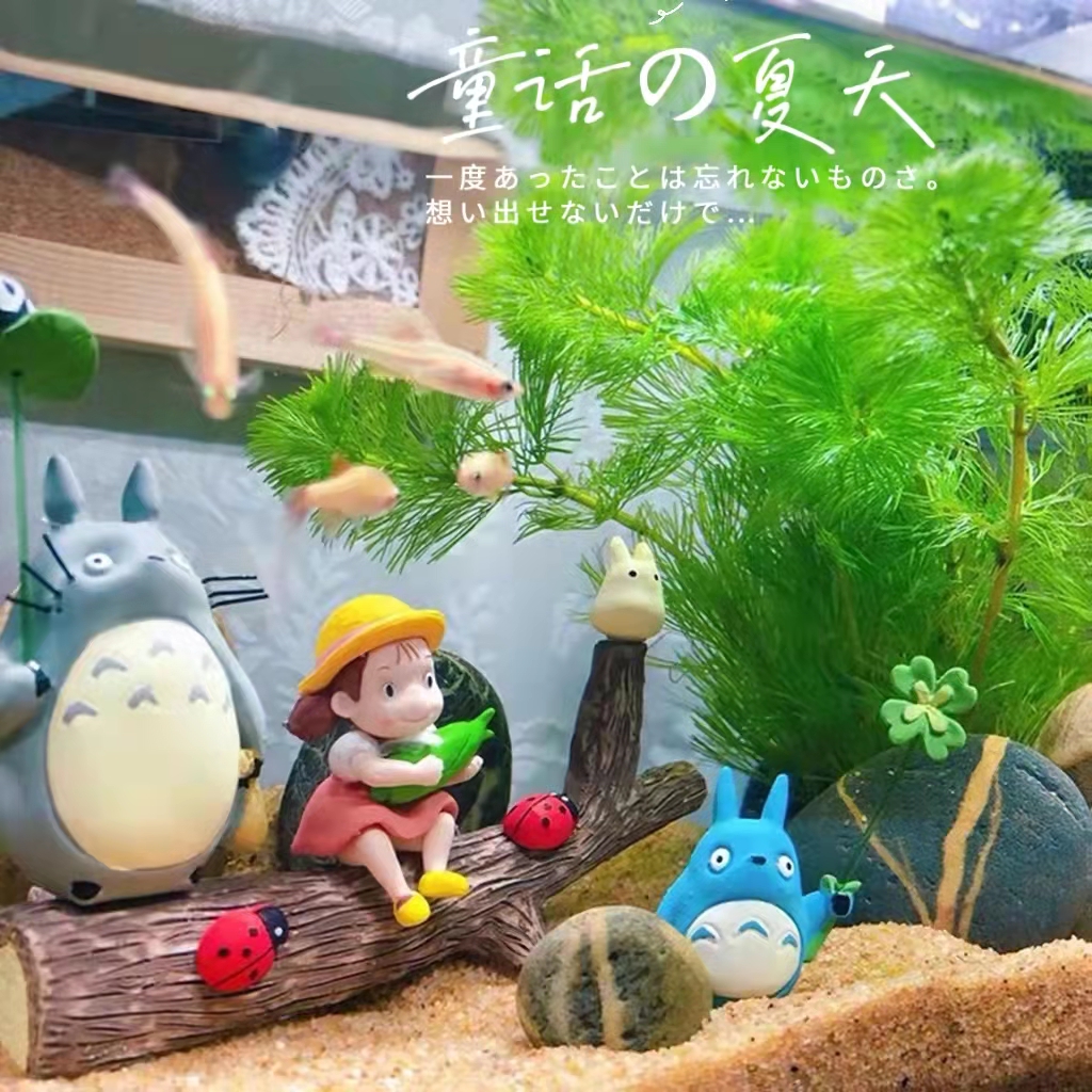 鱼缸造景卡通童话世界摆件大灰猫装饰品生态微景观摆设水草缸布景