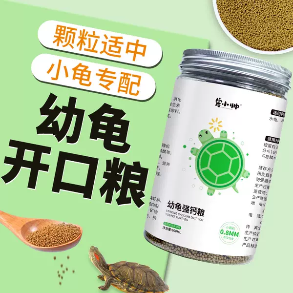 Товары от 宠小帅旗舰店