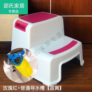 儿童洗手池垫脚凳凳塑料小凳子宝宝防滑家用阶梯凳踩脚踏台阶凳。