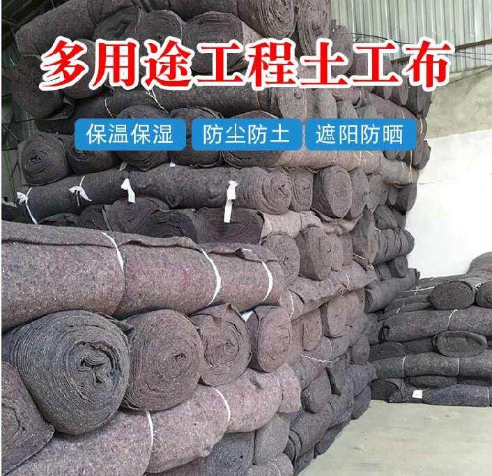 建筑工地 木地h板水泥地养路市政工程楼板鱼塘温室大棚工程布土i.
