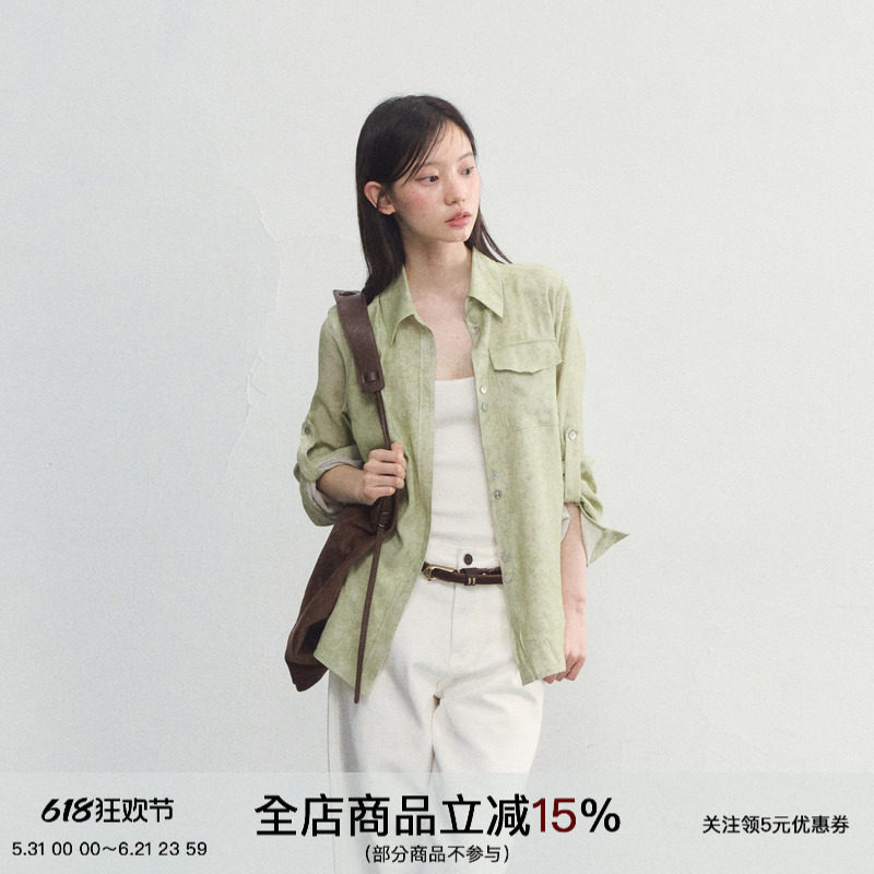 SPEAR YOUTH“漫调生活”亚麻薄款晕染背后开叉衬衫休闲长袖上衣