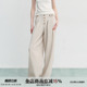 松弛感直筒长裤 SPEAR 老钱风低腰纽扣阔腿裤 长期主义 YOUTH