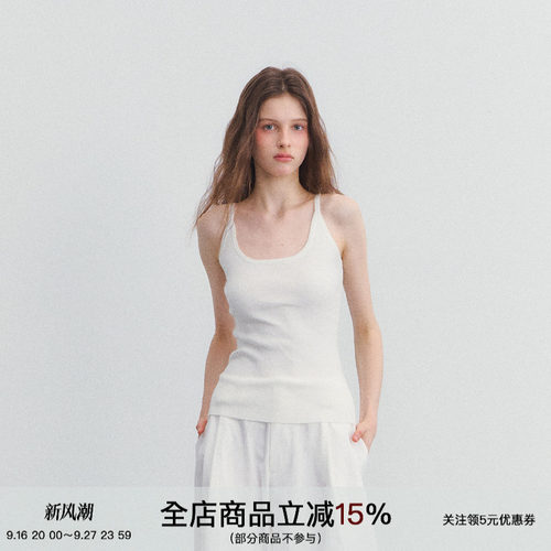 SPEARYOUTH舒适万岁背心吊带