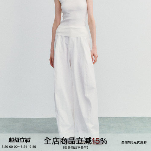 高腰休闲裤立体分割弧线阔腿裤