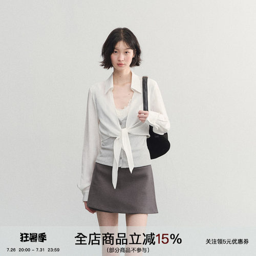 呼吸感假两件绑带收腰长袖衬衫