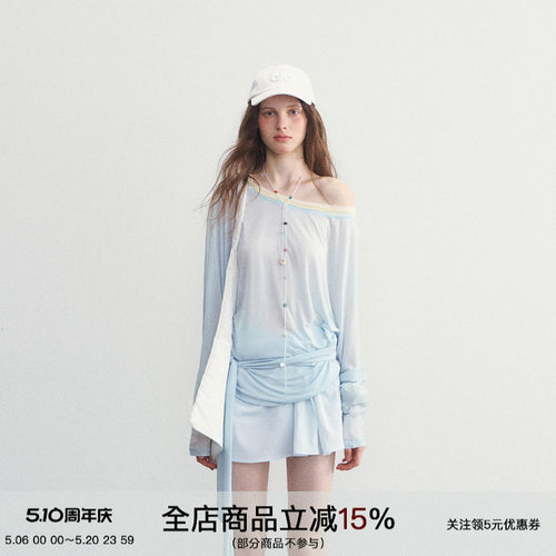 SPEAR YOUTH“赶一场海”莱赛尔天丝长袖t恤韩系微透斜肩系带上衣