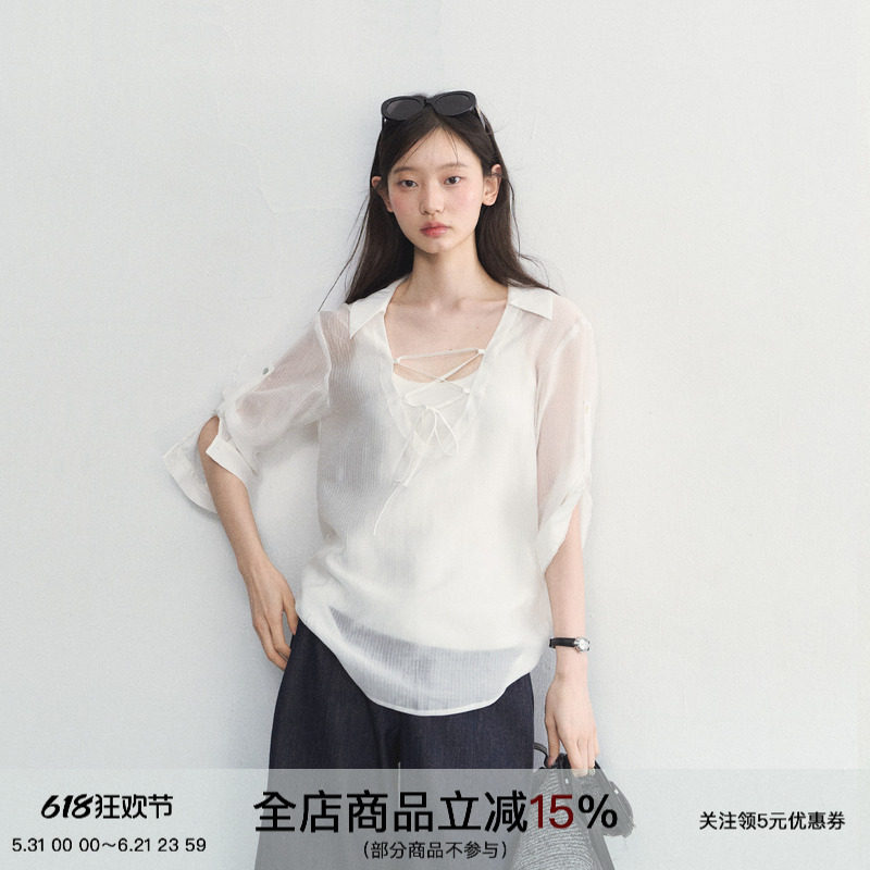 SPEAR YOUTH“毕生之宠”天丝v领穿绳九分袖条纹透气亲肤衬衫上衣