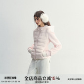 YOUTH 济州岛晴空 90白鸭绒针织拼接短款 SPEAR 修身 排骨羽绒服