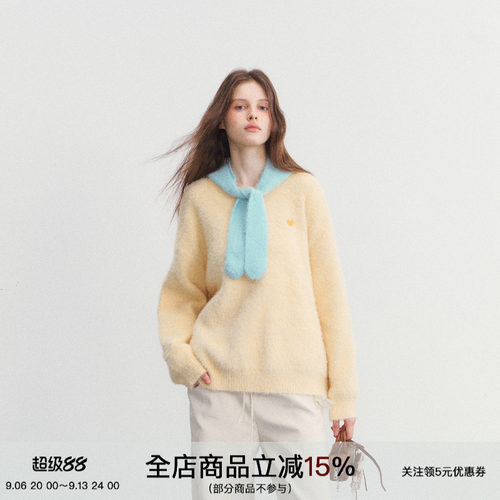 SPEARYOUTH连帽宽松两件套毛衣