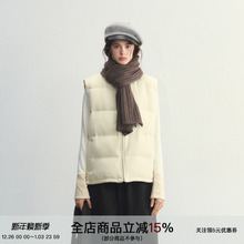 SPEAR YOUTH“肯豆top”羊毛呢90白鸭绒羽绒马甲休闲拉链简约上衣