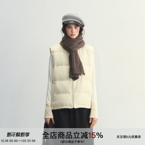 羊毛呢90白鸭绒羽绒马甲