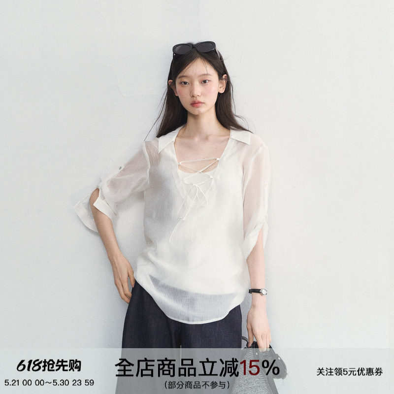 SPEAR YOUTH“毕生之宠”天丝v领穿绳九分袖条纹透气亲肤衬衫上衣