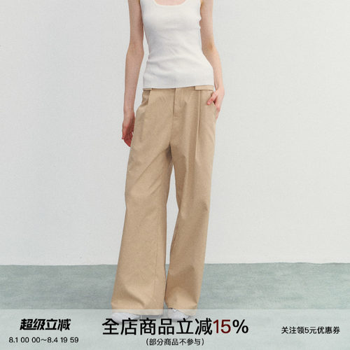 百搭简约直筒裤通勤风卡其色