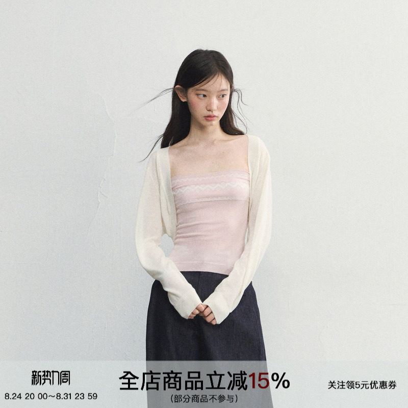 费尔岛抹胸针织两件套羊毛衫图片