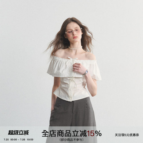 热恋思绪一字肩荷叶边短袖T恤