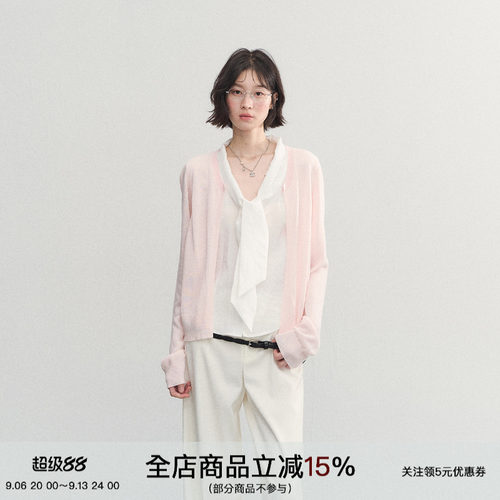 天丝亚麻假两件V领针织衬衫