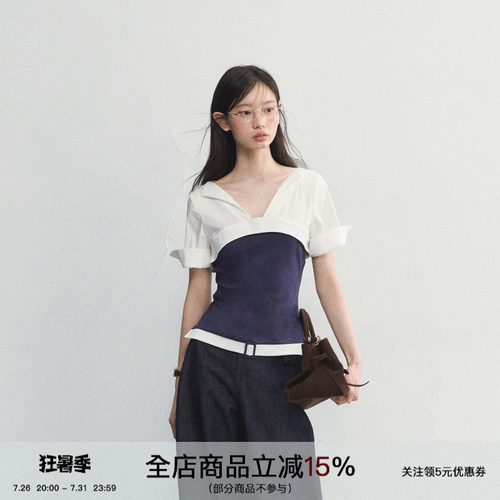 蓝白拼接V领高弹收腰短袖衬衫