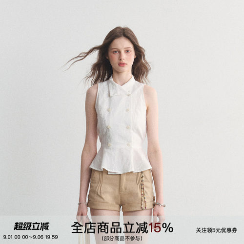 南法庄园碎花刺绣无袖收腰衬衫