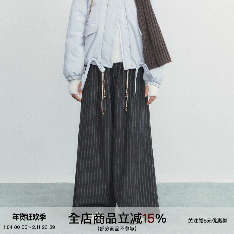 SPEAR YOUTH“自带腔调”40%羊毛垂感休闲裤法式系带条纹阔腿裤,女装/女士精品,休闲裤,淘宝优惠券,粉丝福利购,淘宝优惠卷