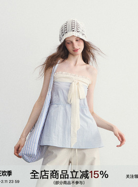 SPEAR YOUTH“心之向往”原创设计拼接收腰背心修身抹胸吊带上衣