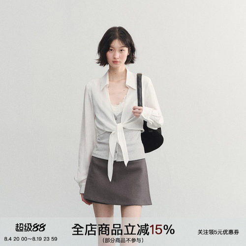 呼吸感假两件绑带收腰长袖衬衫