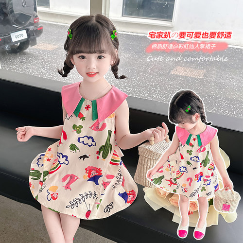 棉布裙女童2026夏季连衣裙