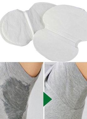 50pc womens mens summer disposable underarm armpit sweat pad