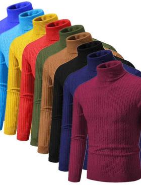 2024 New Men Solid Colour Turtleneck Sweater Black / White /