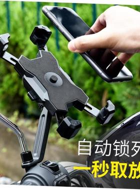 Bicycle Phone Holder Road Bike Motocycle Mount Stand手机架
