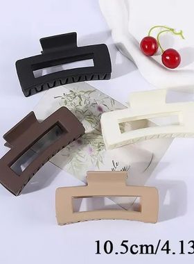 4Pcs/Set Women Girls Claw Clips Coffee Black Hair Claw Nonsl