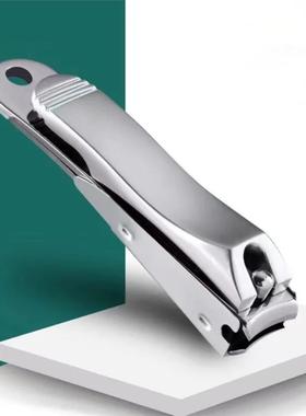 Stainless Steel Sharpest Nail Cutter Large Nail Clippers Man