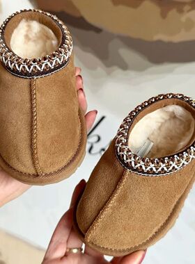 Kids Toddler Tasman Slippers Designer Children Snow Boots Ta