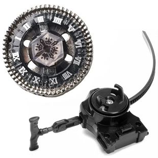 Fusion Blayblade Galaxy Beyblade Fury Metal Pegasis Mas Burs