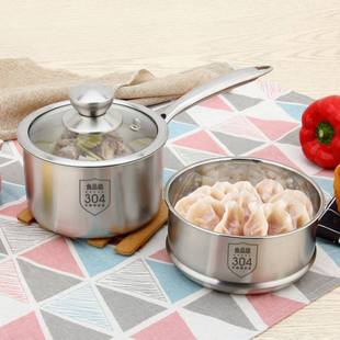 16 cm milk pot induction cooker milk pan small pot of milk