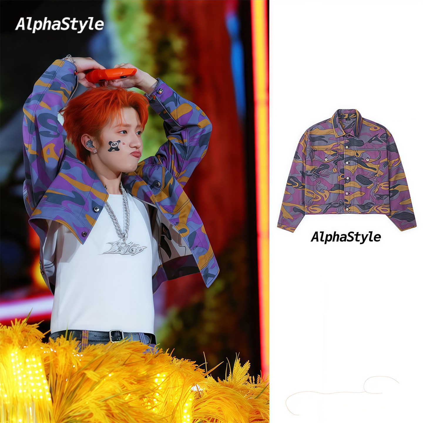 【明星同款】AlphaStyle春季薄款纯棉迷彩外套男女休闲款新品潮牌