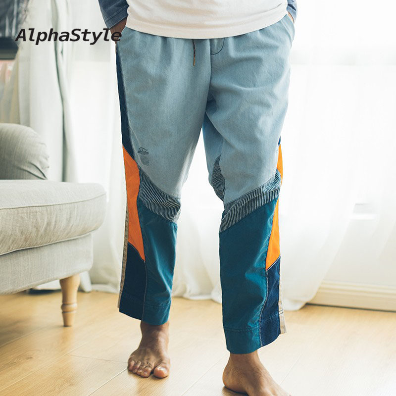 秋冬新款拼接撞色Thea九分休闲裤