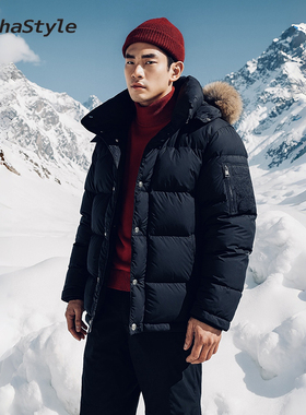 Alphastyle新品时尚休闲连帽毛领可拆帽羽绒外套鹅绒保暖男女款