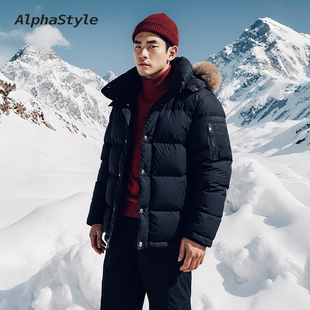 休闲连帽毛领可拆帽羽绒外套鹅绒保暖男女款 Alphastyle新品 时尚