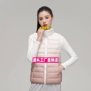 独登恒创服饰羽绒服秋冬绒轻薄马甲女背心女装轻薄款渐变色坎肩外