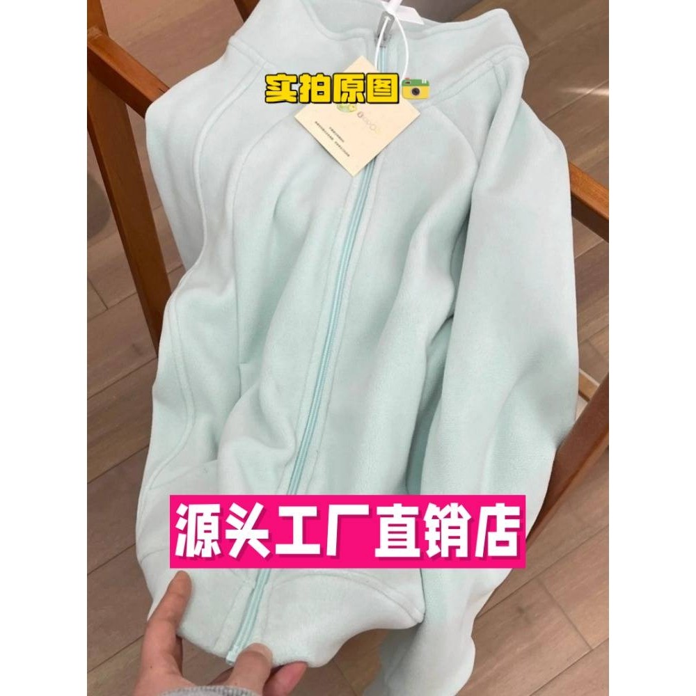 南京科曼服饰有限公司修身摇粒绒内搭女秋冬正肩外套冲锋衣抓绒内,运动/瑜伽/健身/球迷用品,瑜伽外套,淘宝优惠券,粉丝福利购,淘宝优惠卷