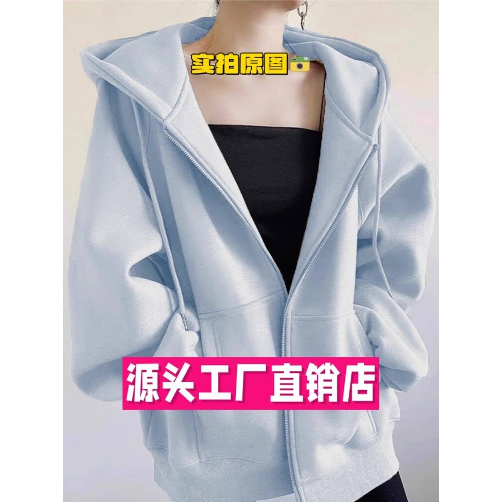 滁州盛宏服饰有限公司女外套春秋连帽小个子美式正肩拉链厚开衫休,户外/登山/野营/旅行用品,户外休闲衣,淘宝优惠券,粉丝福利购,淘宝优惠卷