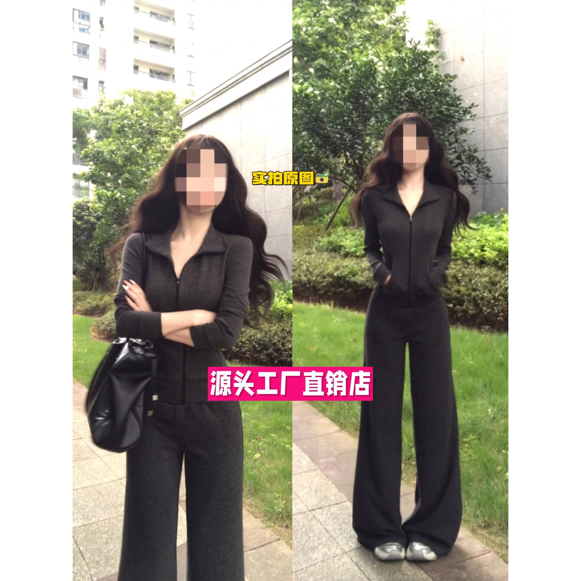羽绒服平湖灰色条纹休闲阔腿裤女秋季新款高腰长裤垂感显瘦百搭韩