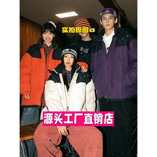 金泉冲锋衣加厚连帽棉衣外套男生冬季保暖情侣棉袄美式冬装棉服
